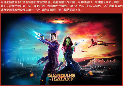 费罗姆学院文凭毕业证哪里有卖